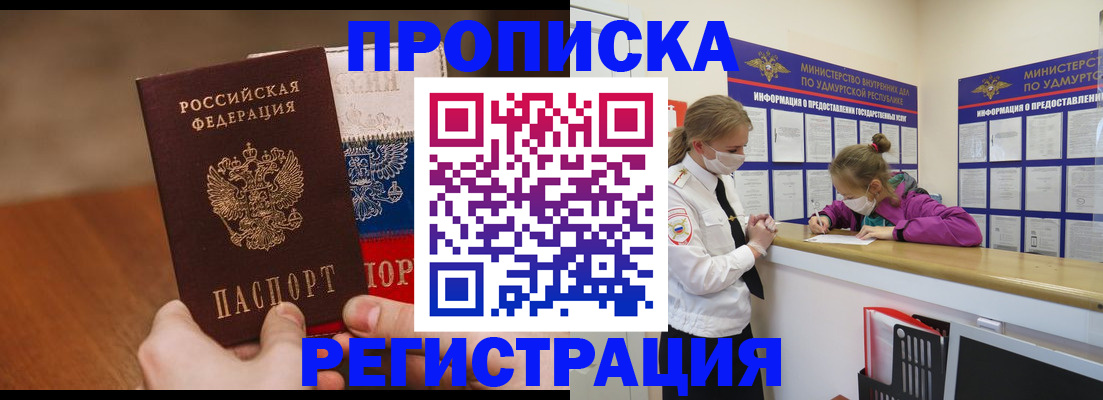 форма 3 в Кувандыке